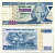 Турция 250000 лир 1992 L.1970, Кемаль Ататюрк Pick 207 бумага 8592-16-3-1