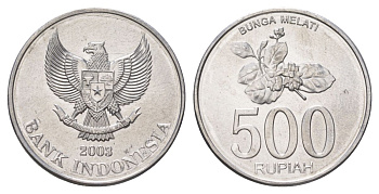 Индонезия 500 рупий 2003 KM 67 алюминий UNC 4624-1031