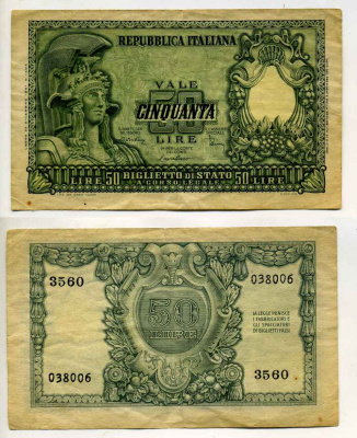 Италия 50 лир 1951 Афина Pick 91b бумага 8588-8-4-1
