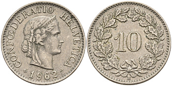 Швейцария 10 раппенов 1962 В KM 27 медно-никель    4152-1137
