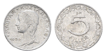 Венгрия 5 филлеров 1951 BP KM 535 алюминий 4665-646