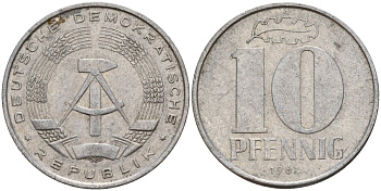 ГДР 10 пфеннигов 1967 A KM 10 алюминий 27-432