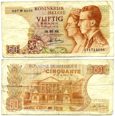 БЕЛЬГИЯ 50 ФРАНКОВ 1966 16 МАЯ 1966, ПОДПИСЬ 19, КОРОЛЬ БОДУЭН И КОРОЛЕВА ФАБИОЛА Pick 139 бумага 444-118-2