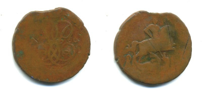 РОССИЯ 1 КОПЕЙКА 1760 медь 61-711