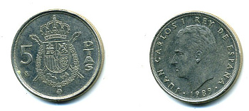 ИСПАНИЯ 5 ПЕСЕТ 1989 ХУАН КАРЛОС I (1975-) KM 823 медно-никель 59-1733