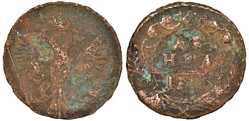 Россия 1 деньга 17ХХ медь 51-3822