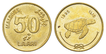 Мальдивские Острова (Мальдивы) 50 лари 1995 KM 72 никель латунь UNC 4633-232