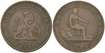 Испания 10 сентимо 1870 ОМ, лев со щитом KM 663 бронза 215-1032