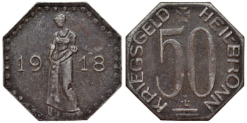 Германия, Хайльбронн 50 пфеннигов 1918 Баден-Вюртемберг, нотгельд, толстый кружок Funck 204.xx железо 4121-451