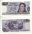 АРГЕНТИНА 10 ПЕСО 1975 СЕРИЯ D 94733, МАНУЭЛЬ БЕЛЬГРАНО Pick 295 бумага UNC (ПРЕСС) 6299-29-1