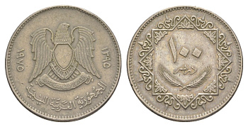 Ливия 100 дирхамов 1975 KM 17 медно-никель 27-233