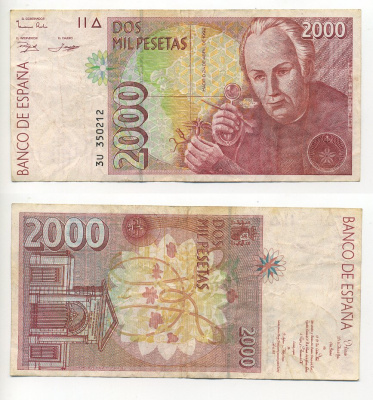 ИСПАНИЯ 2000 ПЕСЕТ 1992 (1996) Pick 164 бумага 6294-72-1-1