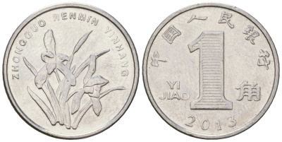 Китай 1 цзяо 2013 KM 1210b сталь плакированный никелем UNC 4528-335