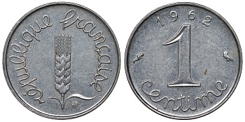 Франция 1 сантим 1962 пятая республика KM 928, Le Franc 106.4 нержавеющая сталь 4124-354