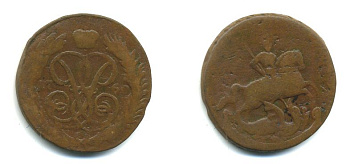 РОССИЯ 1 КОПЕЙКА 1760 медь 61-916