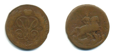 РОССИЯ 1 КОПЕЙКА 1760 медь 61-916