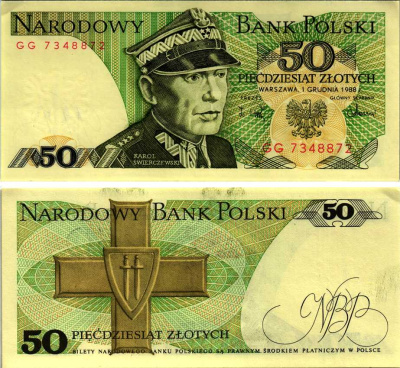 Польша 50 злотых 1988 Кароль Сверчевский, знак Грюнвальдского ордена Pick 142 c бумага аUNC 8607-71-2-2