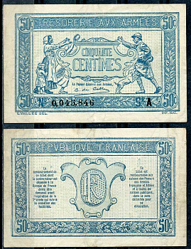 Франция 50 сантимов ND (1917) казначейство вооруженных сил, женщина с детьми, солдат с ребенком Pick M1 бумага 451-204-3-1