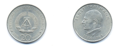 ГДР 20 марок 1971 A, 85 лет со дня рождения Эрнста Тельмана KM 34, J. 1535 медно-никель 3333-622