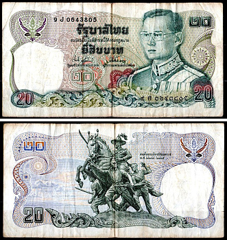 Таиланд 20 бат 1981 Pick 88 (17) бумага 7204-29-2-2