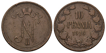 Россия для Финляндии 10 пенни 1916 Николай II (1894-1917) Биткин 439 медь 4590-1041