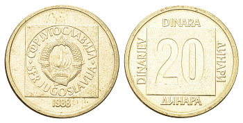 Югославия 20 динаров 1988 KM 132 латунь aUNC 4702-647
