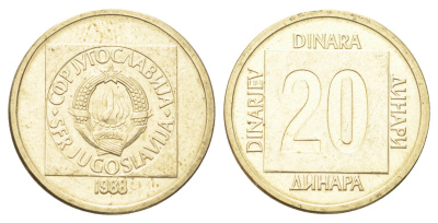 Югославия 20 динаров 1988 KM 132 латунь aUNC 4702-647