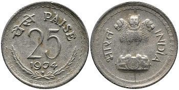 Индия 25 пайсов 1974 Н KM 49.1 медно-никель 4549-528