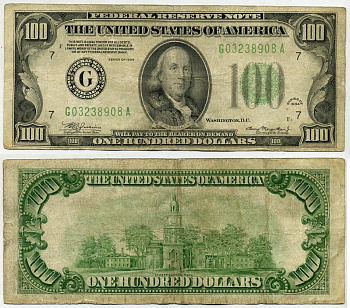 США 100 долларов 1934 G, Чикаго, Бенджамин Франклин Pick 433D бумага 451-220-1