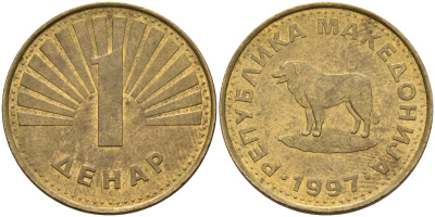 Северная Македония 1 денар 1997 KM 2 латунь 4141-551