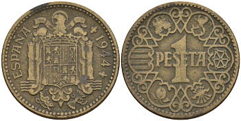 Испания 1 песета 1944 национальное правительство (1939 - 1947) KM 767 алюминиевая бронза 4155-317