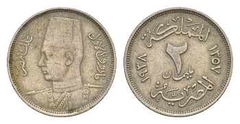 Египет 2 миллима 1938 KM 359 медно-никель 4630-1118