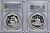 Китай 10 юаней 1999 год зайца (кролика), пагода, необычная форма, в слабе PCGS PR 69 DEEP CAMEO KM 1236 серебро PROOF 15-007-09