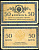Россия 50 копеек ND (1915)	казначейский знак	ZG-II № 1.20.8, Pick 31 a бумага 437-65-5-1