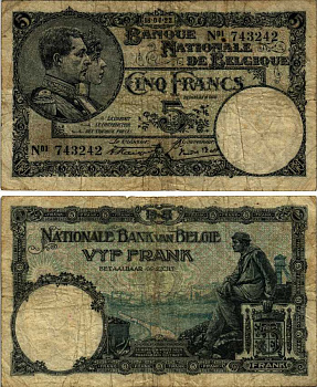 БЕЛЬГИЯ 5 ФРАНКОВ 1922 18 АПРЕЛЯ 1922, КОРОЛЬ АЛЬБЕРТ И КОРОЛЕВА ЕЛИЗАВЕТА Pick 93 бумага 7214-47-2-2