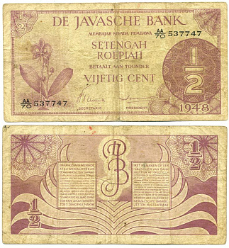 Нидерландская Индия 1/2 гульдена 1948 лунная орхидея Pick 97 a бумага 7548-88-1