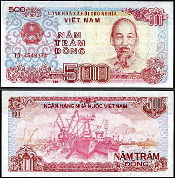 Вьетнам 500 донгов 1988 Хо Ши Мин, корабли, маленькая серия Pick 101 a бумага aUNC 8589-24-2-1