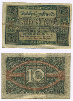 ГЕРМАНИЯ 10 МАРОК 1920 6 ФЕВРАЛЯ 1920, БУКВА C, СЕРИЯ M, СЕМЬ ЦИФР В НОМЕРЕ СЕРИИ Pick 67a, Rosenberg 63а бумага 7146-33-3-1