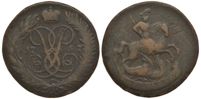 РОССИЯ 2 КОПЕЙКИ 1757 без букв Биткин 391 медь 1083-3-22