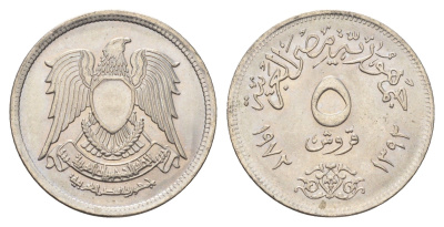Египет 5 пиастров 1972 KM A428 медно-никель UNC 4660-1114
