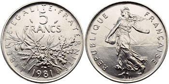 Франция 5 франков 1981 сеятель, тираж 50011 экземпляров KM 926a.1, LE FRANC 341.13 медно-никель плакированный никелем  UNC  1530-1412