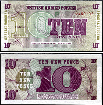 Великобритания 10 новых пенсов ND (1972) Pick M48 бумага aUNC 7221-56-2-1