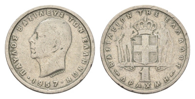 Греция 1 драхма 1957 Павел I (1947-1964) KM 81 медно-никель 4659-851