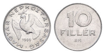 Венгрия 10 филлеров 1989 BP KM 572 алюминий 4658-526