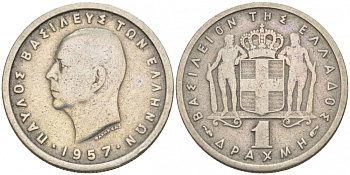 Греция 1 драхма 1957 Павел I (1947-1964) KM 81 медно-никель 3851-1027