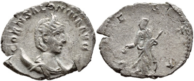 Римская Империя антониниан 256-257 Салонина, жена Галлиена VESTA Виминаций Very fine RIC 39 серебро 270-414