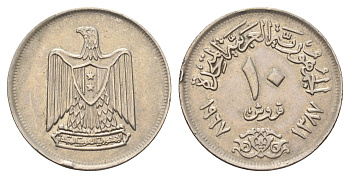 Египет 10 пиастров 1967 KM 413 медно-никель 4673-456
