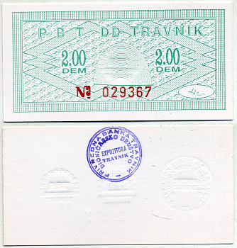 Босния и Герцеговина, Травник (TRAVNIK) 2,00 DEM ND  Fritzinger 150  бумага  UNC (пресс) 8614-18-1-1