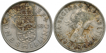 Великобритания 1 шиллинг 1958 Елизавета II (1952-2022), Английский герб KM 904, Spink 4147 медно-никель 51-2652