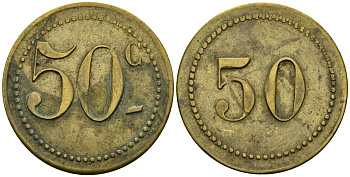 Франция 50 сантимов XIX-XX век ресторанный жетон латунь 4166-1231